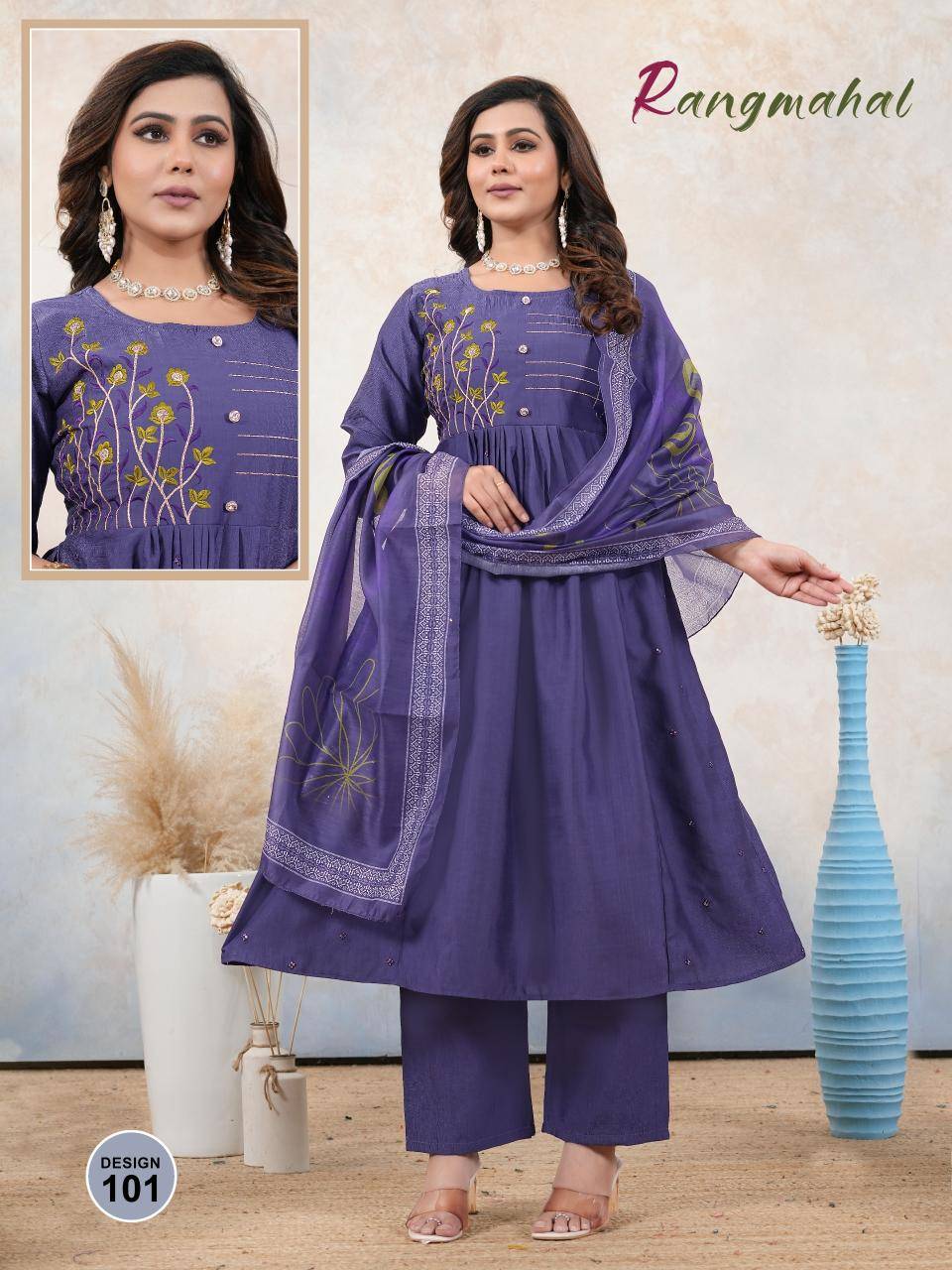 Desi kudi rangmahal Wholesale Kurti suppliers in Ahmedabad